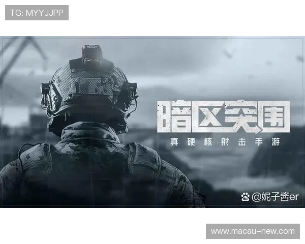 欧宝电竞真人平台安全可靠，保障玩家每一次游戏体验的公平与公正